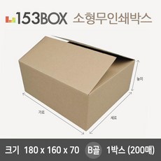 645cd6c47c0e2d727825e40d584327ae1ceb7587c17c268fe62b4a936f25.jpg
