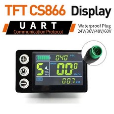 사인파 컨트롤러 학습 기능 모드 컬러 디스플레이 모터, 4. CS866 waterproof