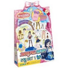 플라워링하트장난감