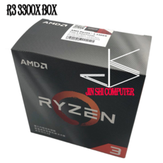 amd3300x