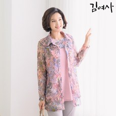 잊지마 매쉬 앙상블 세트 엄마옷 김여사샵 TC006305