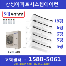 7740e58449887581102c6a848b6ff66e90fc2d901f751a3511f36a7dded0.png