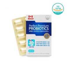 캐나다 모유 유산균 lgg 프로바이오틱스 500억 투입 100억 보장 신바이오틱스, 30g, 1box