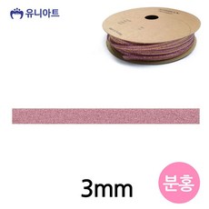 a76e194b211c685ef92f99d6ff76fe64e56b95f1259fc4c01993a670fa5a.jpg