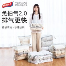 bd2958515b76629afffce81943edbdafc6e005d7c17f51f40699cd626419.jpg