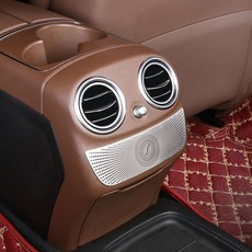 w213부메스터