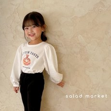 샐러드마켓하트튜튜
