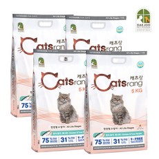 캐츠랑5kg4개