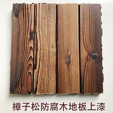 d769b8550ede92e5377daee6104f7e02b64dfeb4b98dcadff9677637f4f2.jpg
