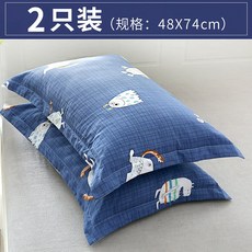 08ff0aa1da84cf57c111bc68b30318d34886cf963f45d69e1153d63249bb.jpg