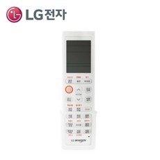 LG 정품 휘센 에어컨 리모콘스탠드 리모컨 AKB74375301 냉난방겸용