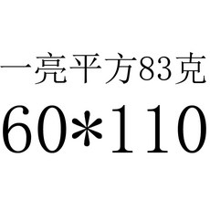 3ecad4ce9e86f74f1e26e4ce8ced0e776f31c692f8ce23d5f3ef5e03e15f.jpg
