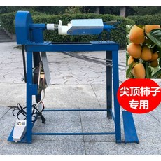 7ce884a77f2a92af3c95a33de219b1324b70dc10035442c04a948a4cb28e.jpg
