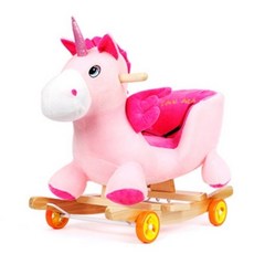 큐띠쁘띠돌리체어흔들말