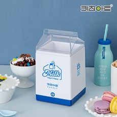 키친아트라팔요거박스