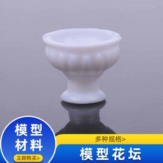 139055ac400c914cdba982b4eb9785268e01746019e42c42d641aa1dbc26.jpg