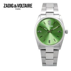 쟈딕앤볼테르시계