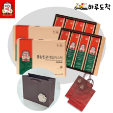 정관장 홍삼정 에브리타임 데일리스틱 선물용 쇼핑백 2종 운동 여행 부모님 골프 명절