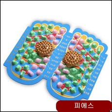 a7edf27db9cf7b297149ff80bc61abd0201592df01ab54538051f34d091f.jpg