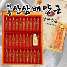 1c0a326e22377e53c7a178a7c691074c0e29c491e81a236c1c0f5cc034c9.jpg