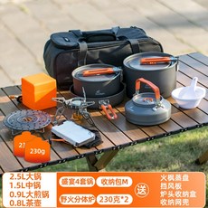 불없이물끓이기