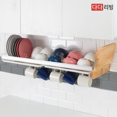 바나다식기건조대