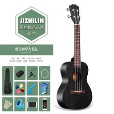 jizhilin