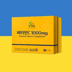 종근당 바이탈프로그램 비타민C 1000mg 고함량 고용량 비타민씨, 600정