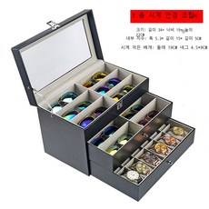 안경디스플레이