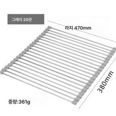 싱크대 물빠짐 바구니 실리콘 물빠짐 패드 물빠짐 커튼 롤업 싱크대 물빠짐 선반 접이식 여과 주방 설거지, 색깔21