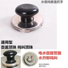1263b2bacf8072edd004bb2d28ee8502c74d43b50f7ab458152607c54b49.jpg