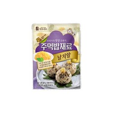 날치알주먹밥