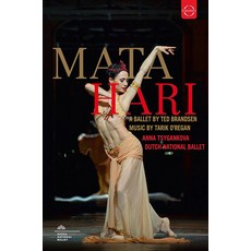 [DVD] MATA HARI: A BALLET BY TED BRANDSEN [네덜란드 국립발레단의 <마타하리>]’></p>
<p style=