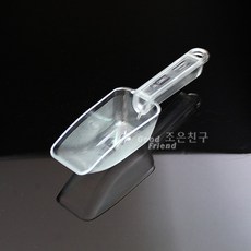 얼음스쿱살균기