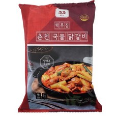 춘천국물닭갈비
