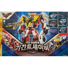 또봇V / 또봇 V 기간트세이버 기간트 세이버 ( 재고보유 평일 14시 이전 주문 시 당일발송 )