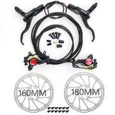 ZOOM HB 775E E BIKE 유압 디스크 브레이크 세트 전기 스쿠터 접이식 Mtb 자전거 전원 끄기, 1개, 04 160-180 Set