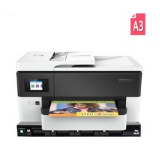 HP 오피스젯 프로 7720 A3 복합기 무한 잉크 공급기 블랙슬림 1600ml, 단품