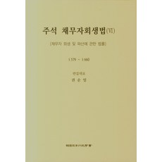 2076e2194678d3a4147ae256c896cabf7339778adbe65b494b50c39ff2ee.jpg