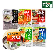 파세코쌀보냉국