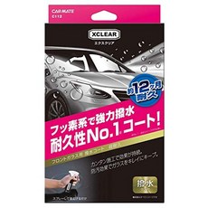 f7fdce6a84ef591444cae651969d7a9ee6c59b88f55cb3b59d883ff5c9f7.jpeg