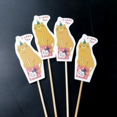 토퍼원데이클래스