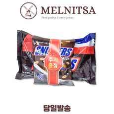 Snickers Minis конфеты, 500 г