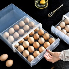 KH 서랍형 슬라이드 계란 보관함 달걀 케이스 수납 트레이 플라스틱 용기 계란판, 1세트