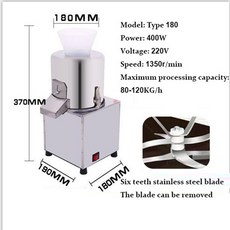 이녹스프랑마늘다지기