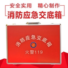 bfda996b61375359df1df1ce0dd8eadc2b413d60fccd4fd1bdaba8fdc293.jpg