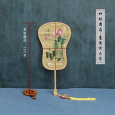 53dcc882db3b3b42a88f09644cdd16a468224d422a55a6d3277afbbe5df4.jpg