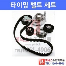 f5883b228f7eca61ae3eb31d7c91965cc49c49e9e152e40f3bdc78ecda61.jpeg