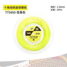 6e23676a002f0bfff71b85b5f7147768c74c74d3b6a1a5adfd9d78f37097.jpg