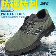 b95d9a292e90dfc8170370b92f30a09d0c907fce1a0483829fc5830162e2.jpg